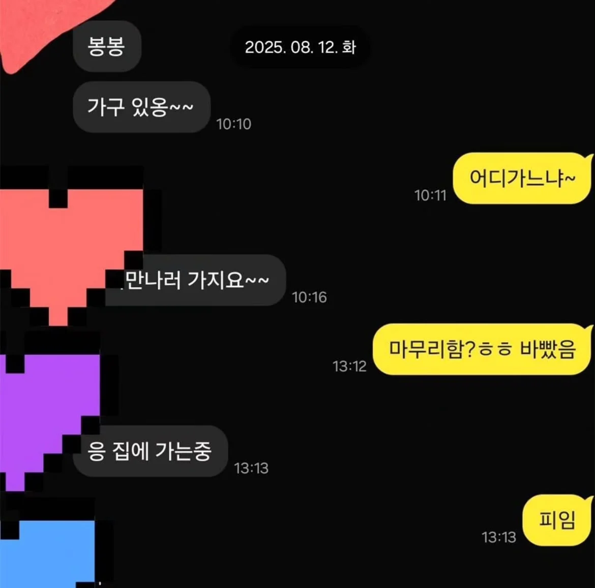 업로드 이미지