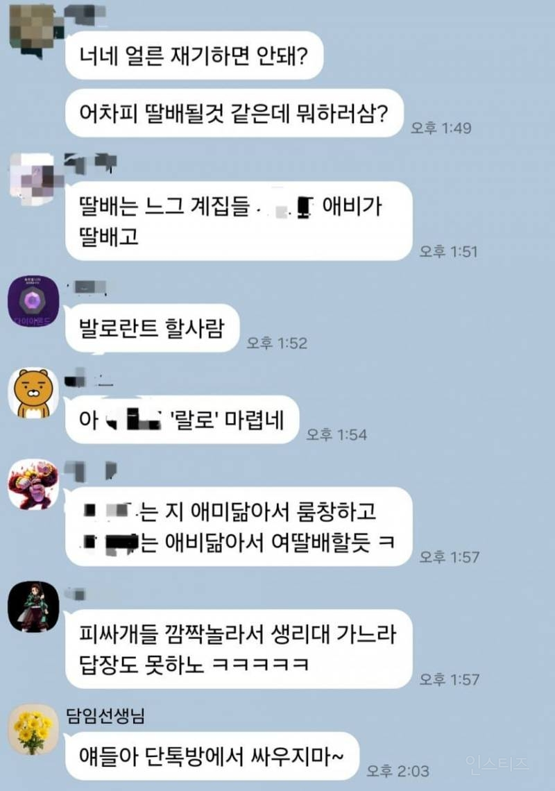 업로드 이미지
