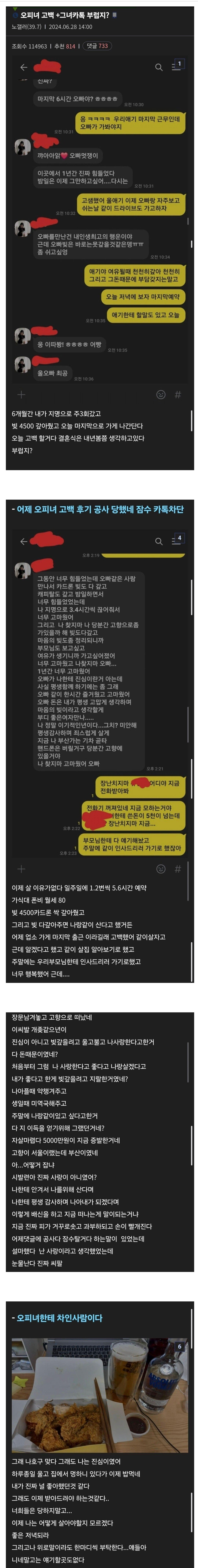 업로드 이미지