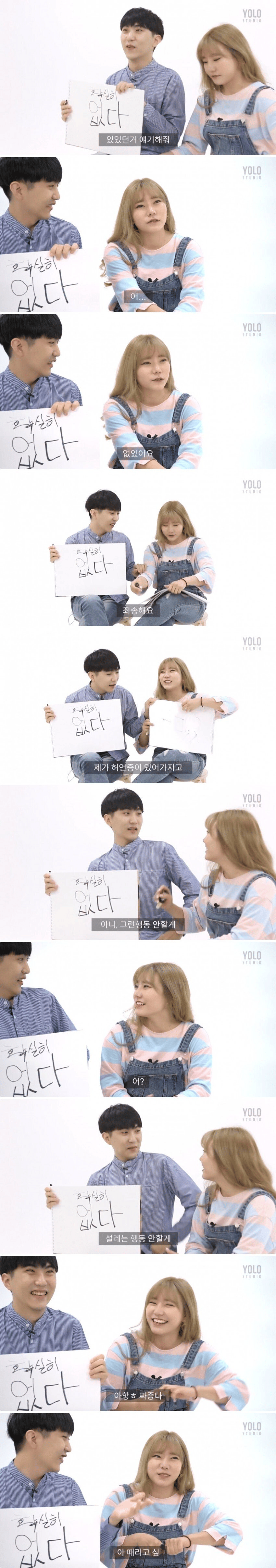 업로드 이미지
