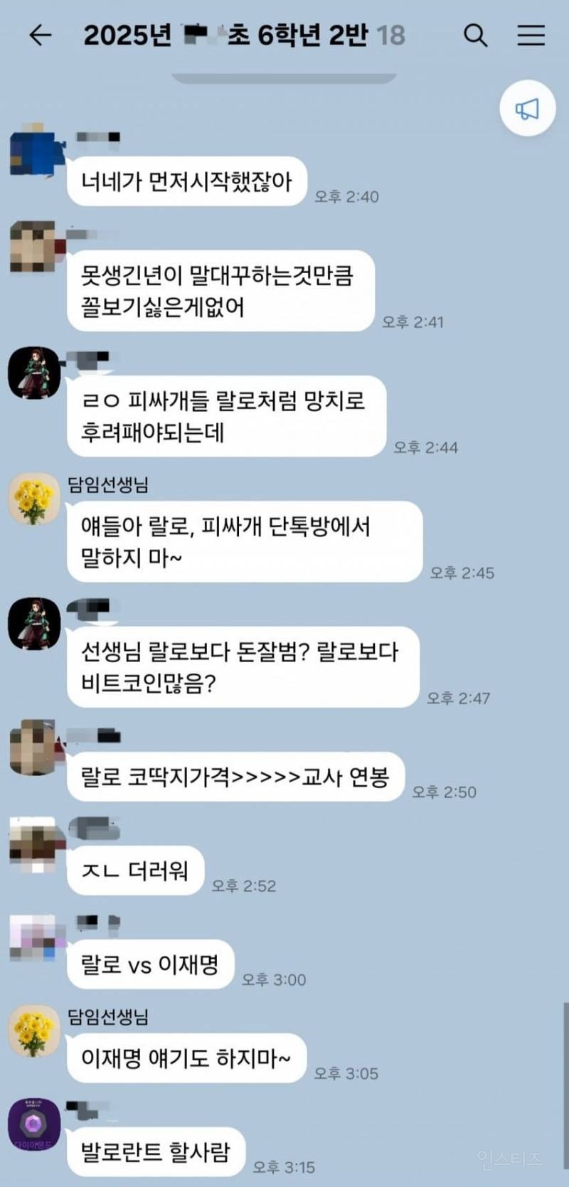 업로드 이미지