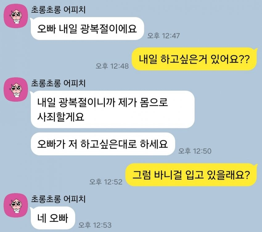 업로드 이미지