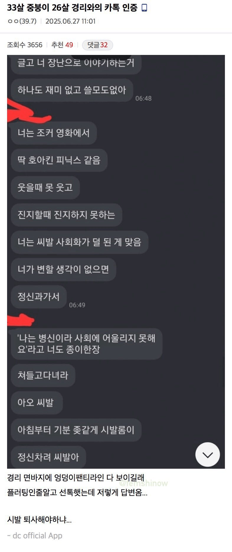 업로드 이미지