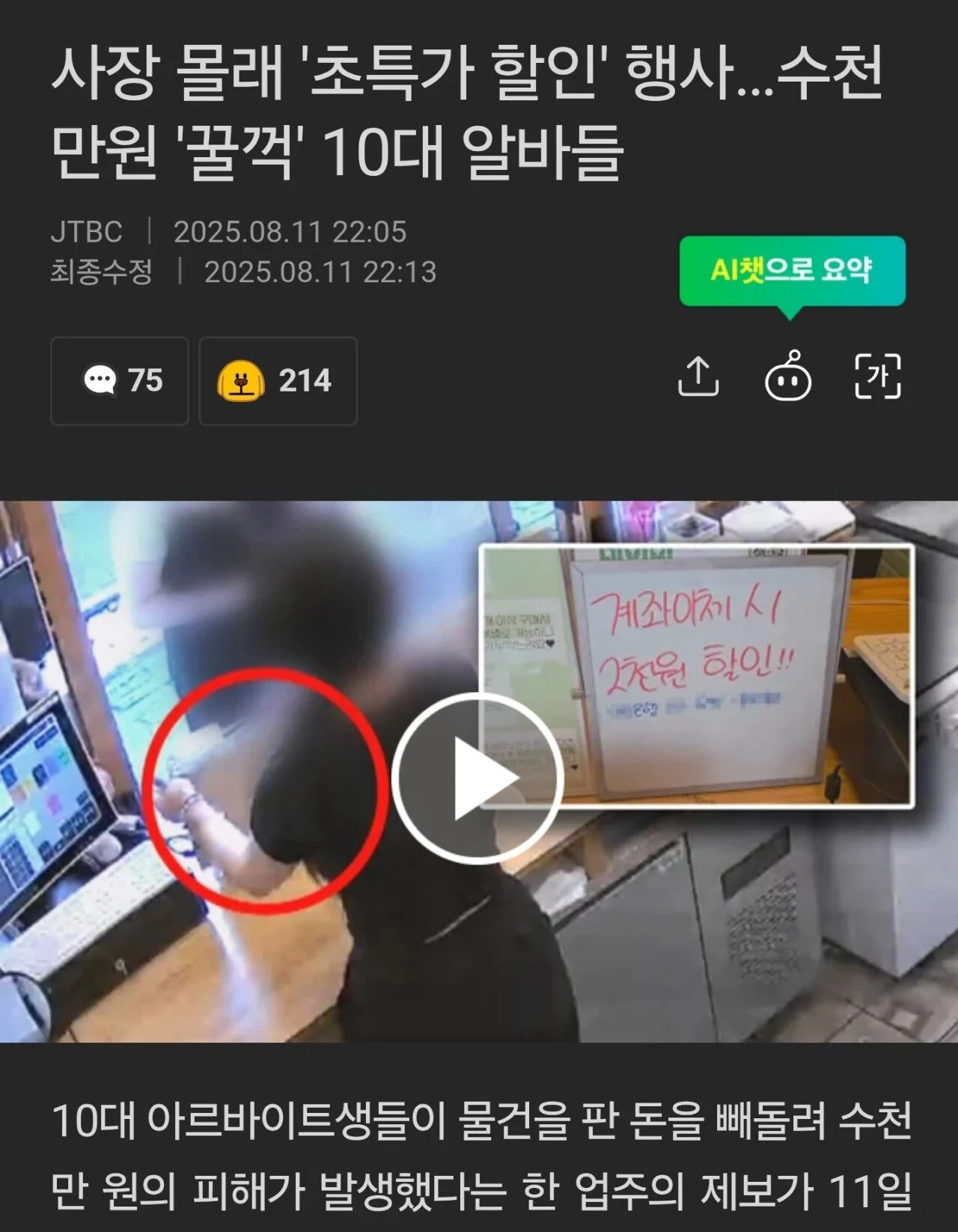 업로드 이미지