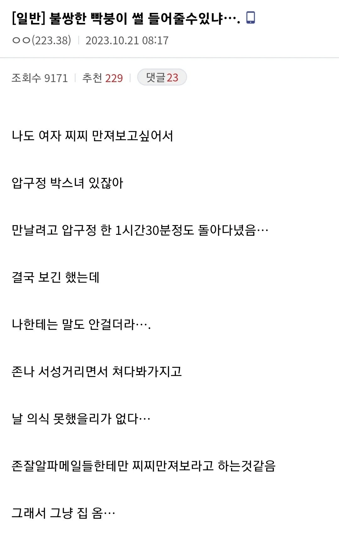 업로드 이미지