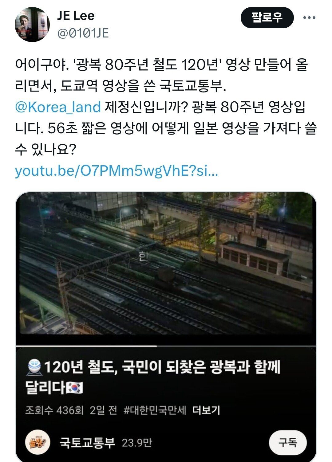 업로드 이미지