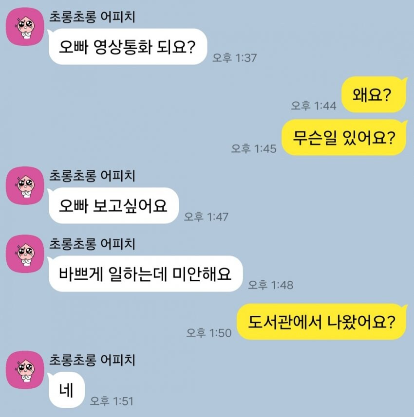 업로드 이미지