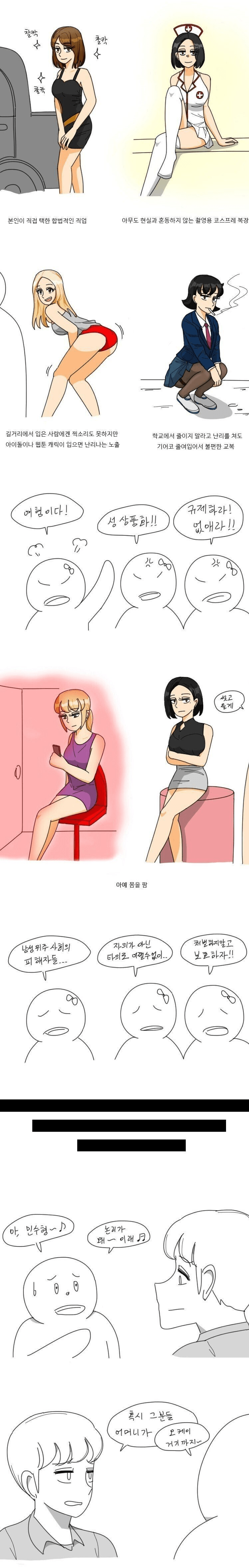 업로드 이미지