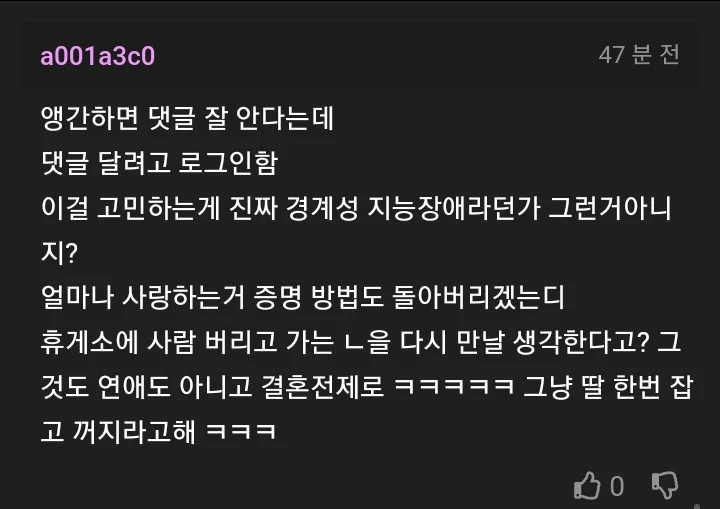 업로드 이미지