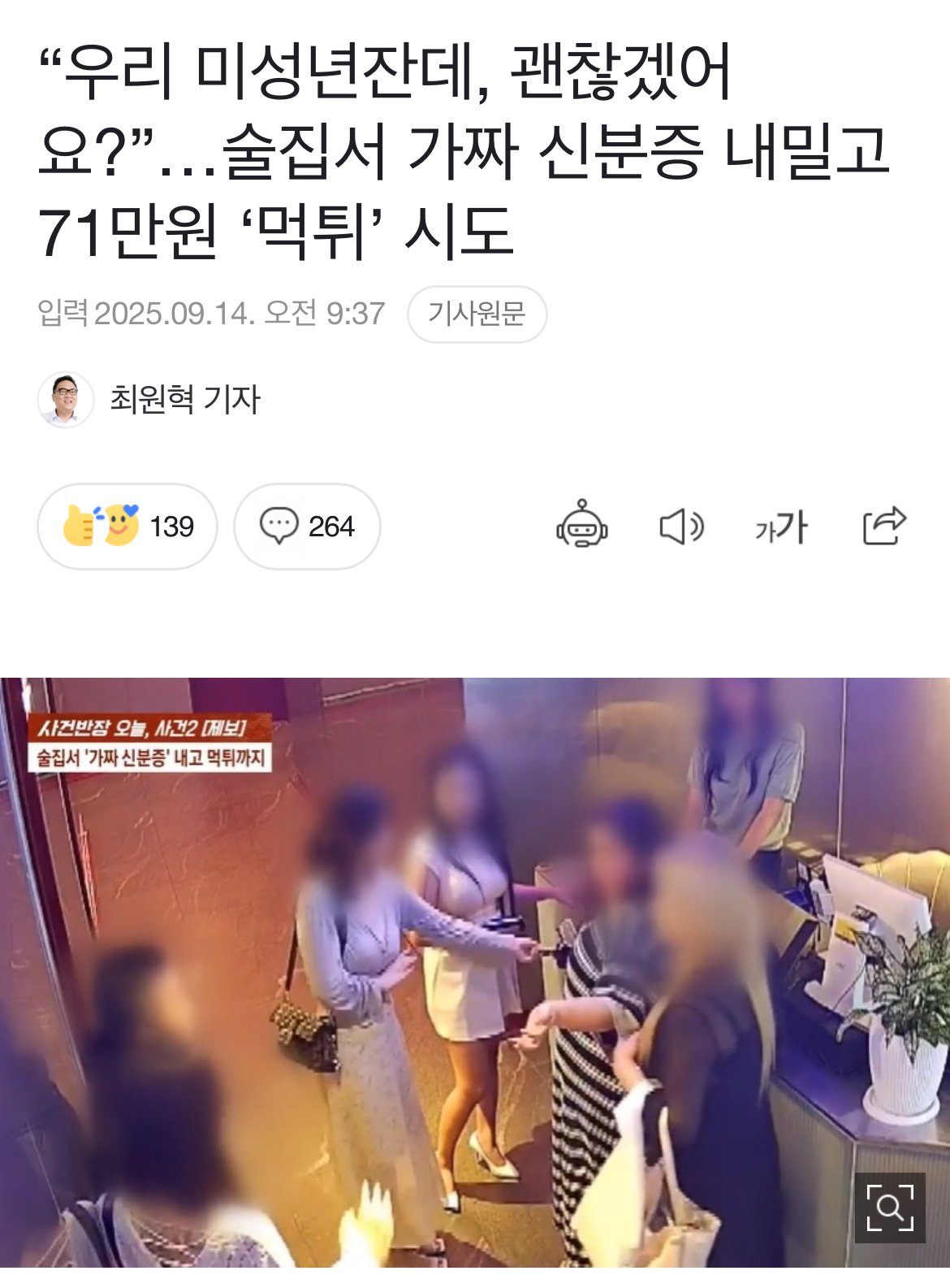 업로드 이미지