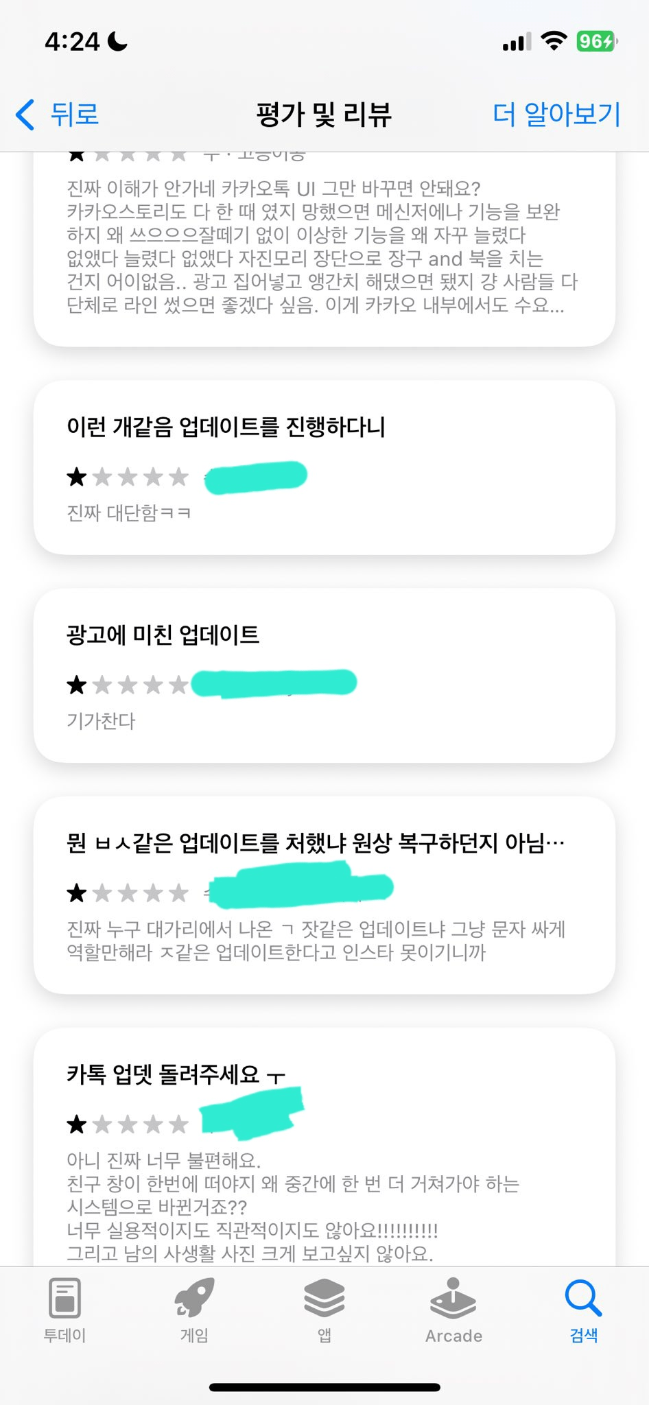 업로드 이미지