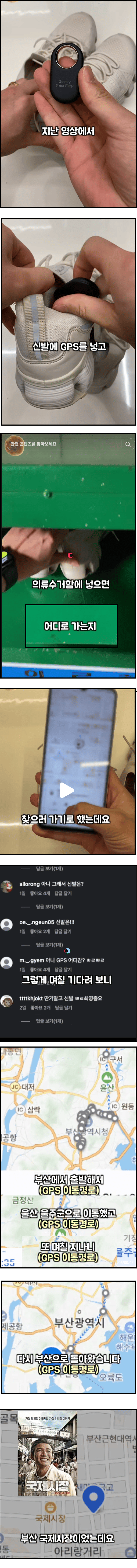 업로드 이미지