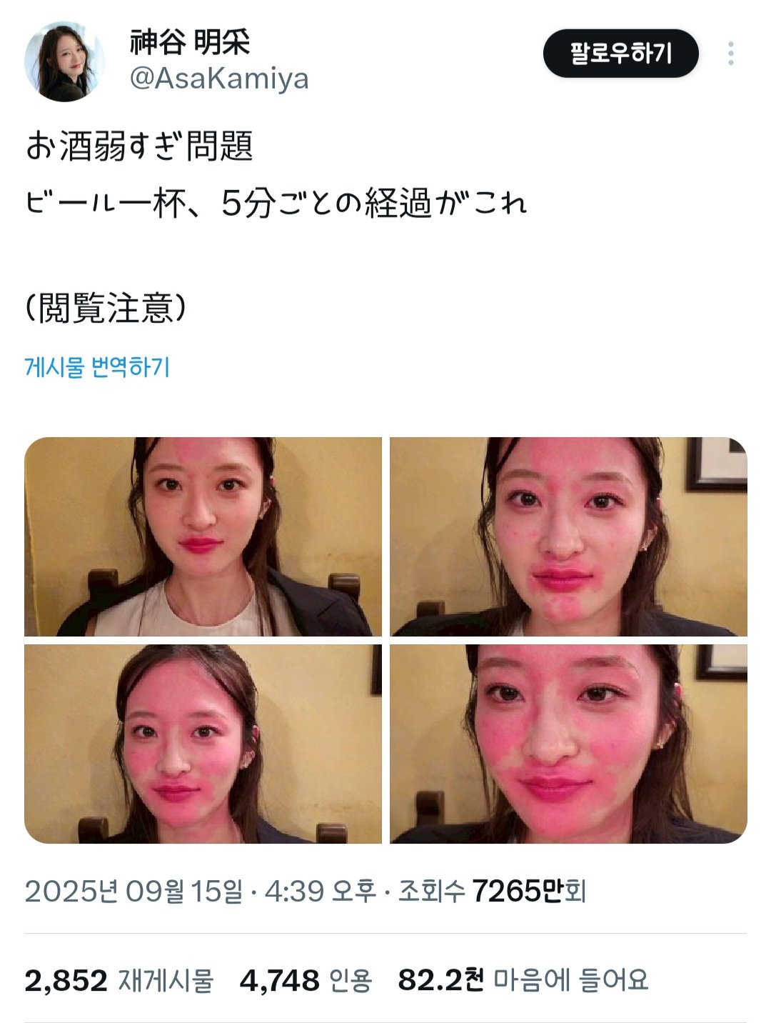 업로드 이미지
