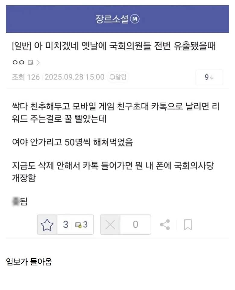 업로드 이미지