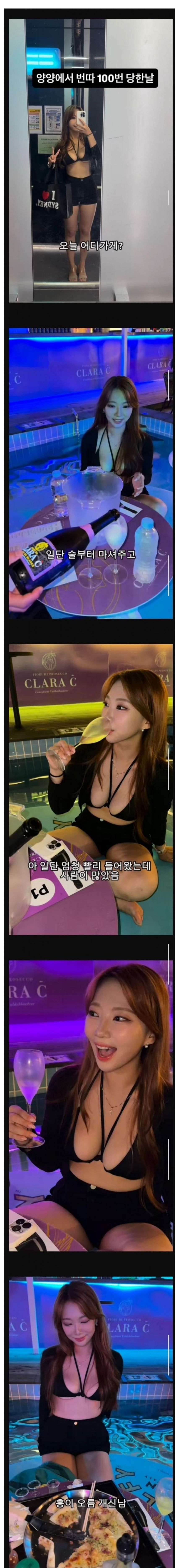 업로드 이미지
