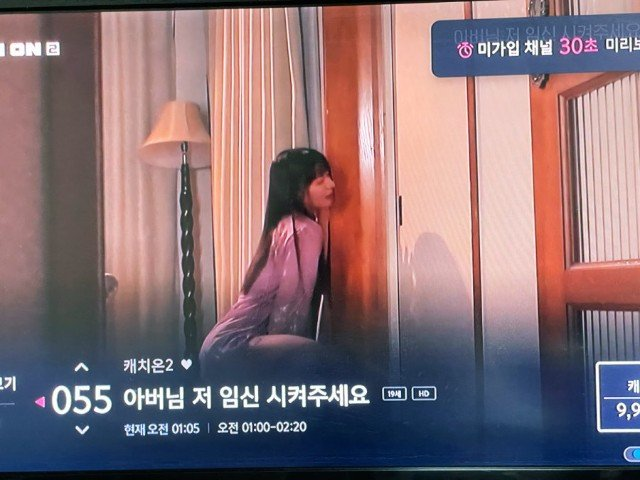 업로드 이미지