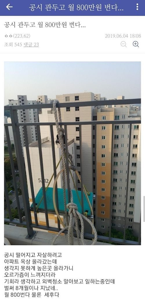 업로드 이미지
