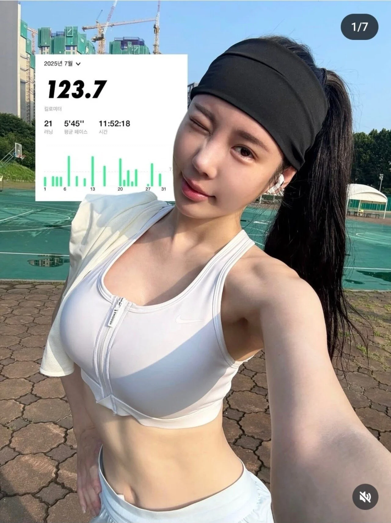 업로드 이미지