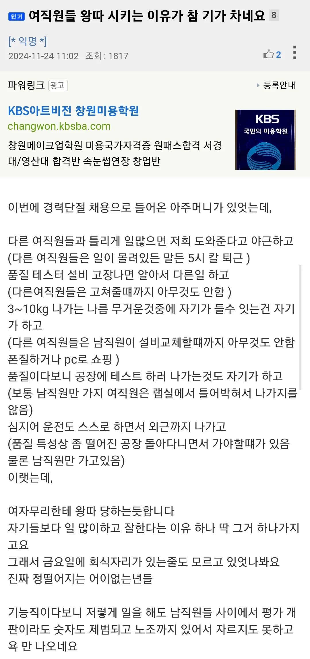 업로드 이미지
