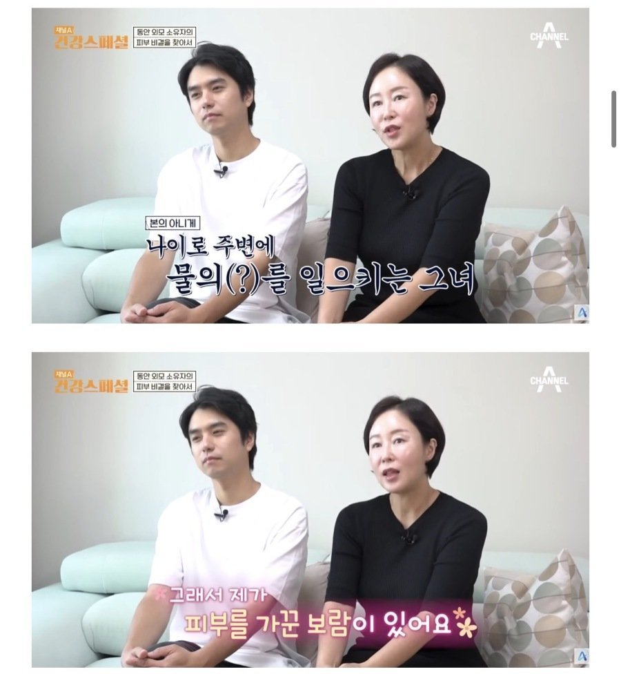업로드 이미지