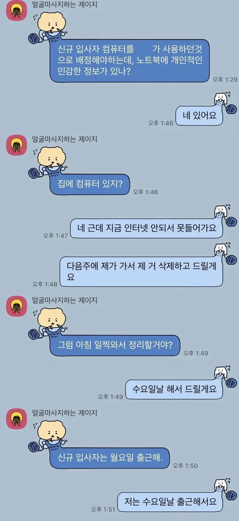 업로드 이미지