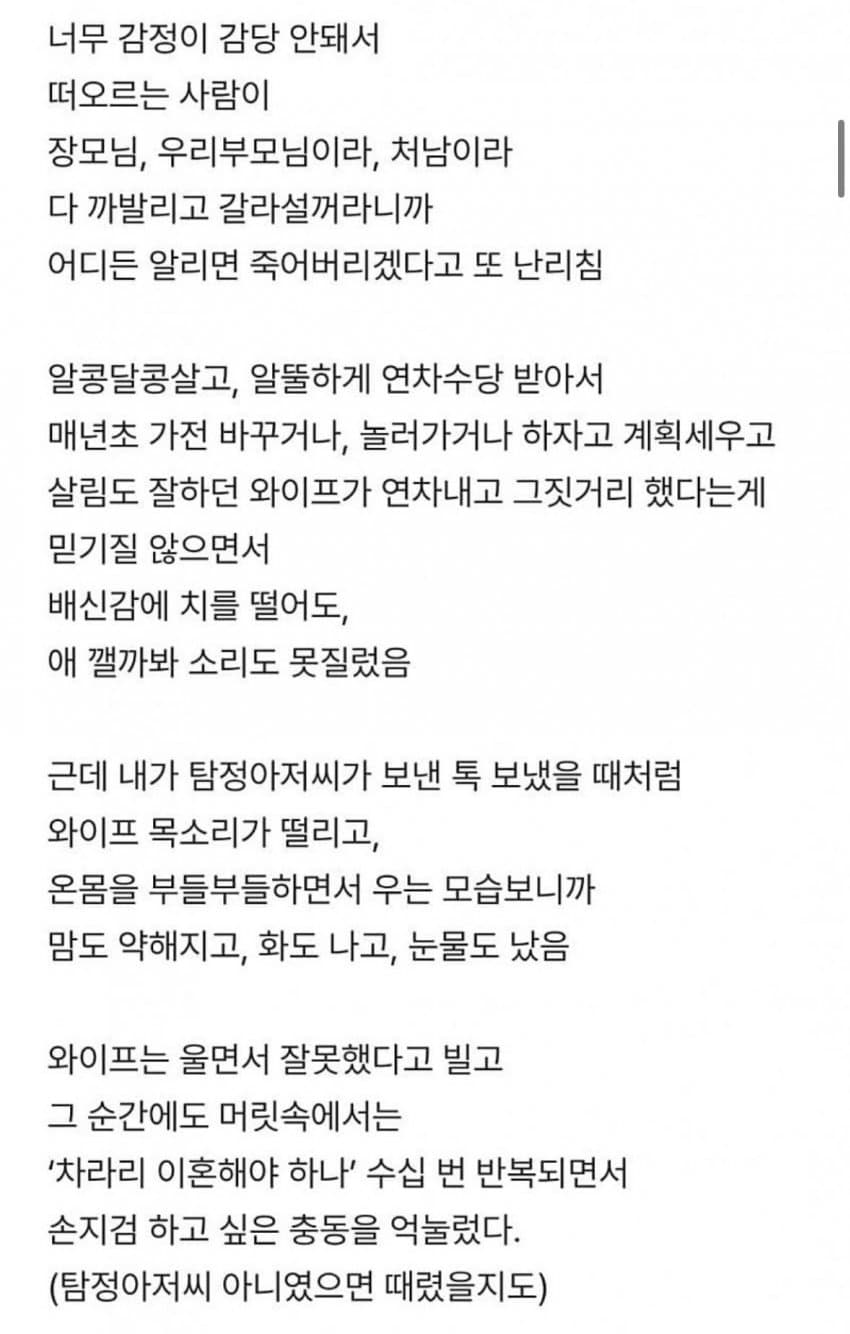 업로드 이미지