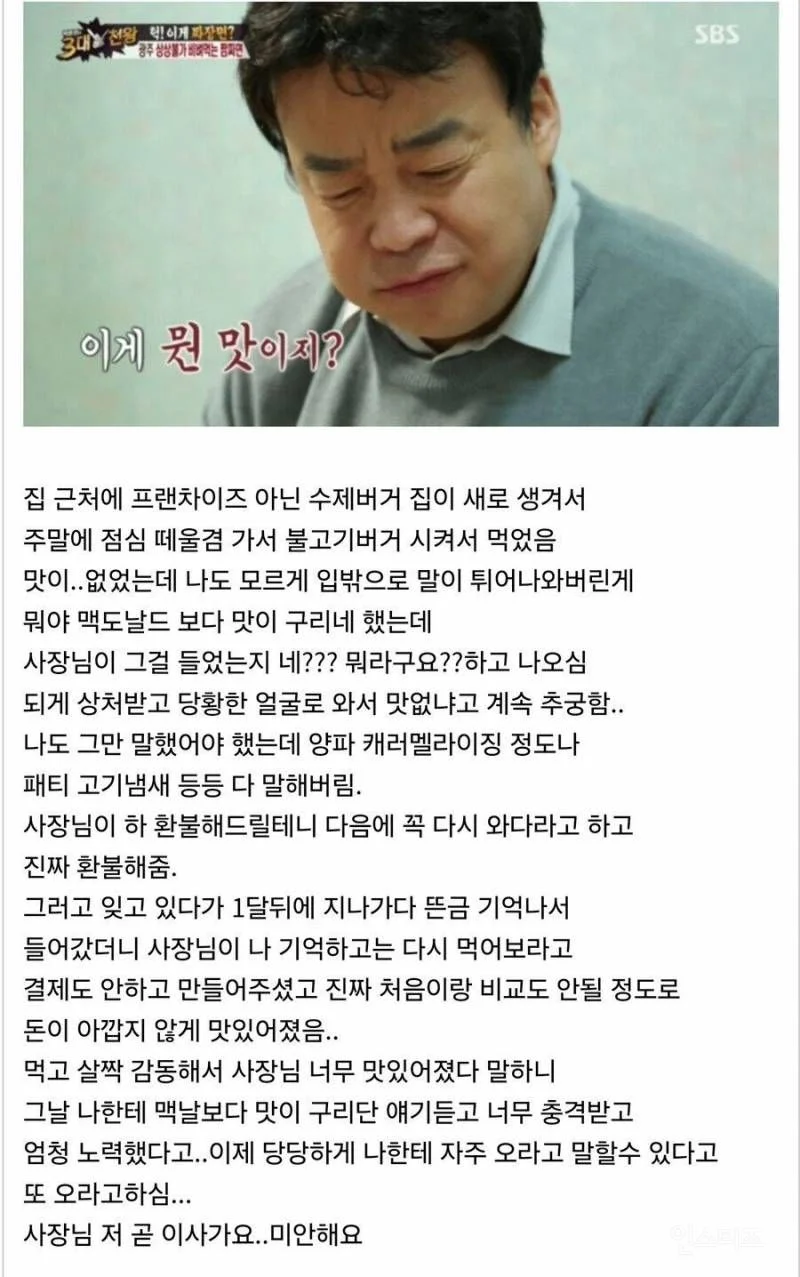업로드 이미지