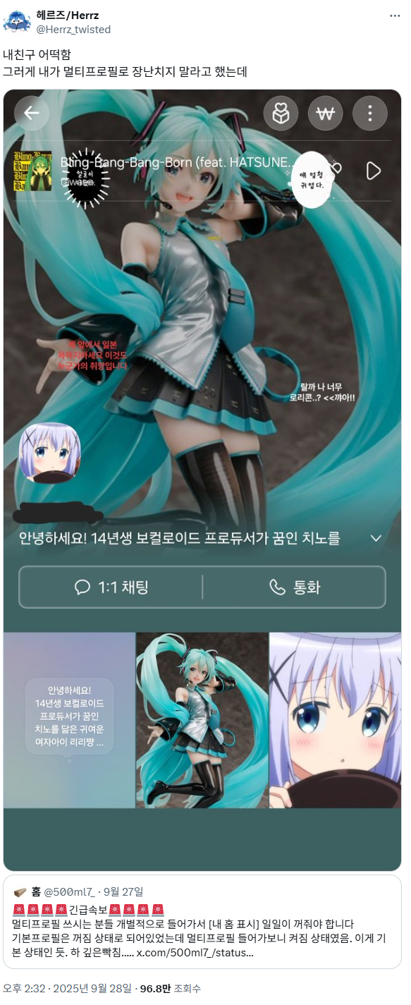 업로드 이미지
