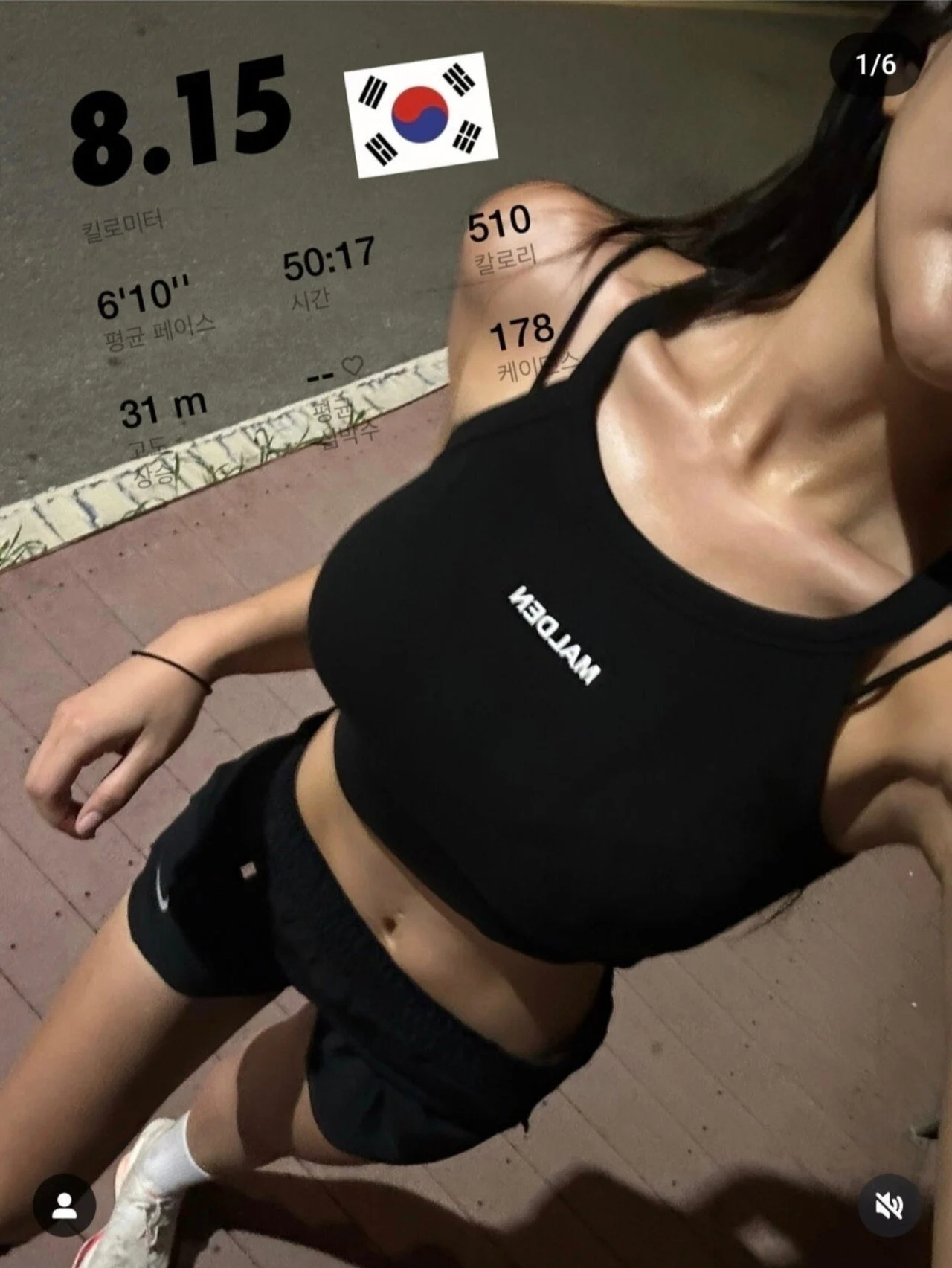 업로드 이미지