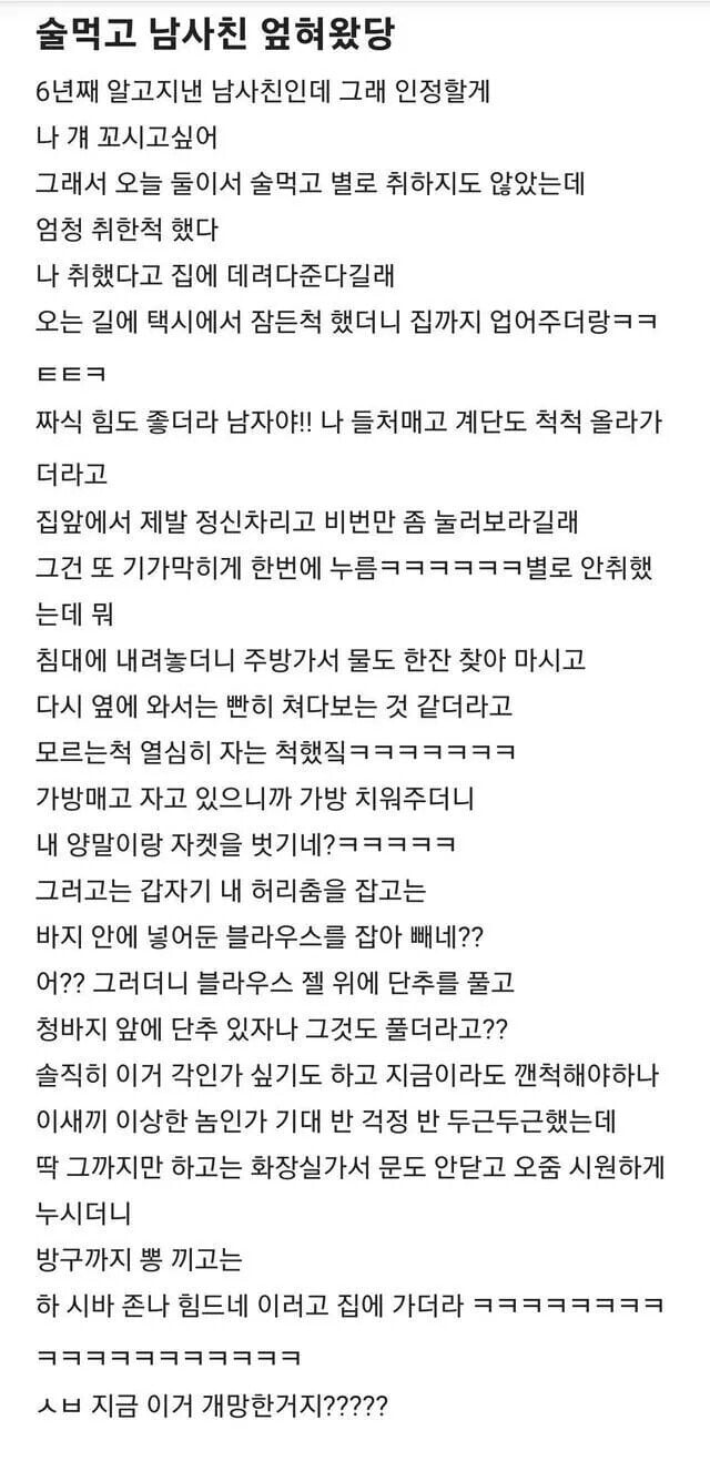 업로드 이미지