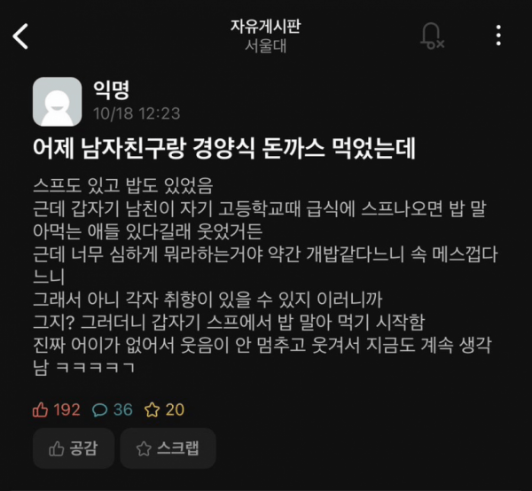 업로드 이미지