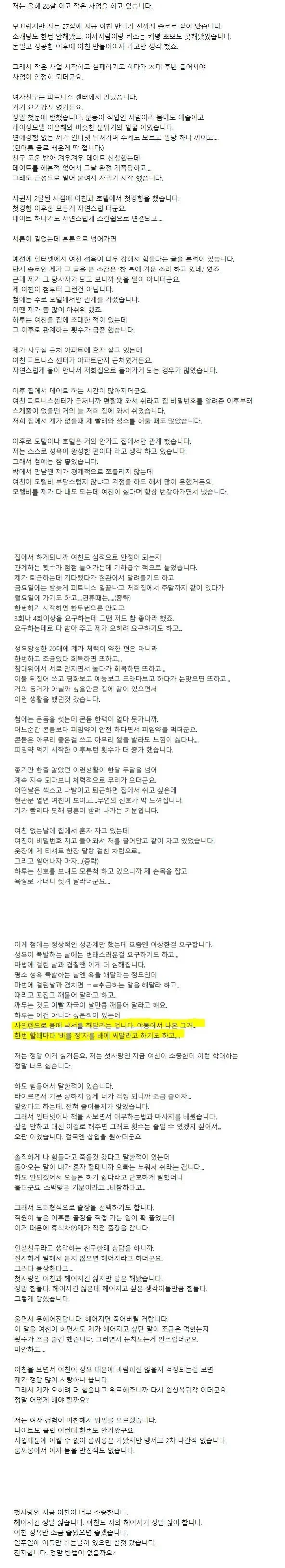 업로드 이미지