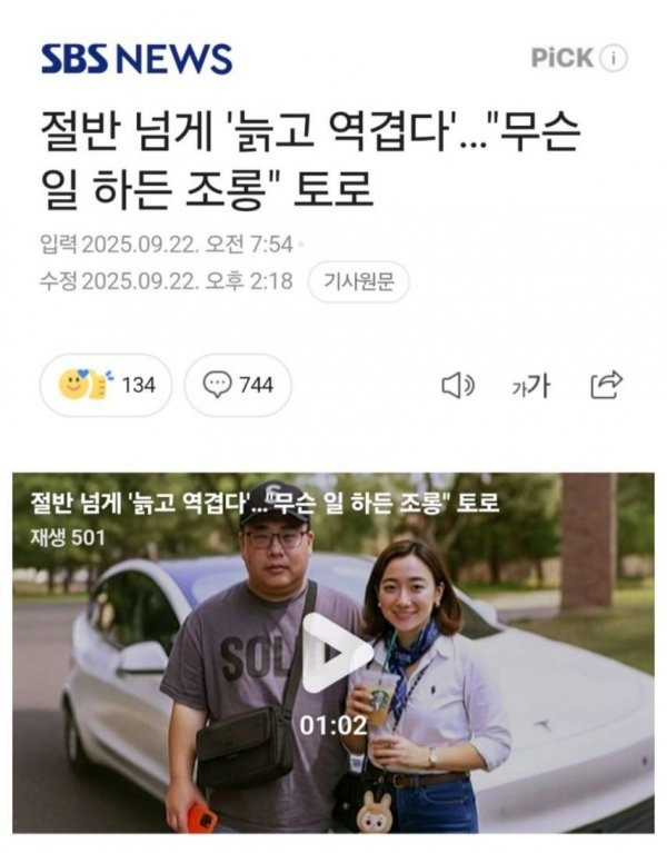 업로드 이미지