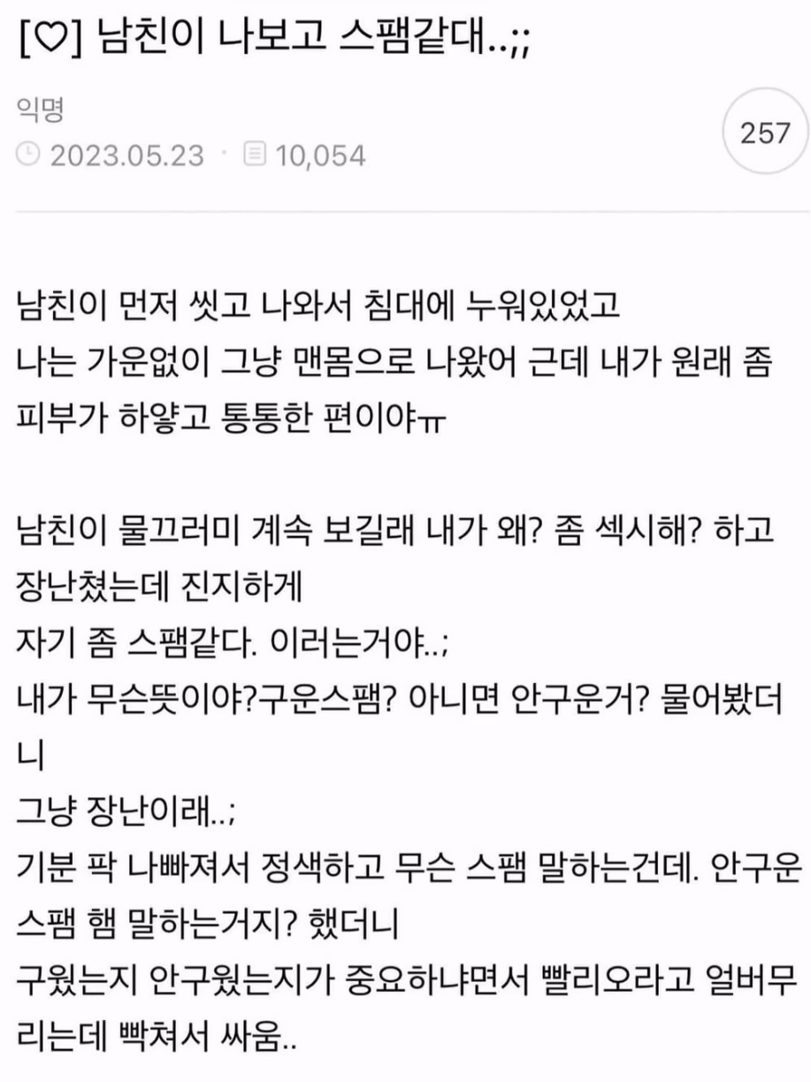 업로드 이미지