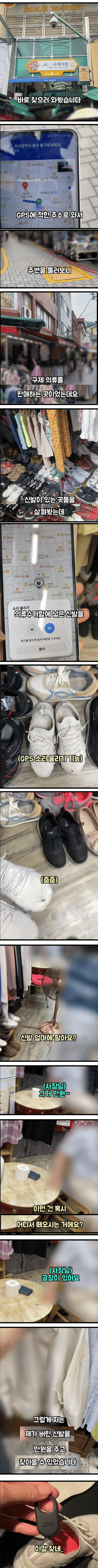 업로드 이미지