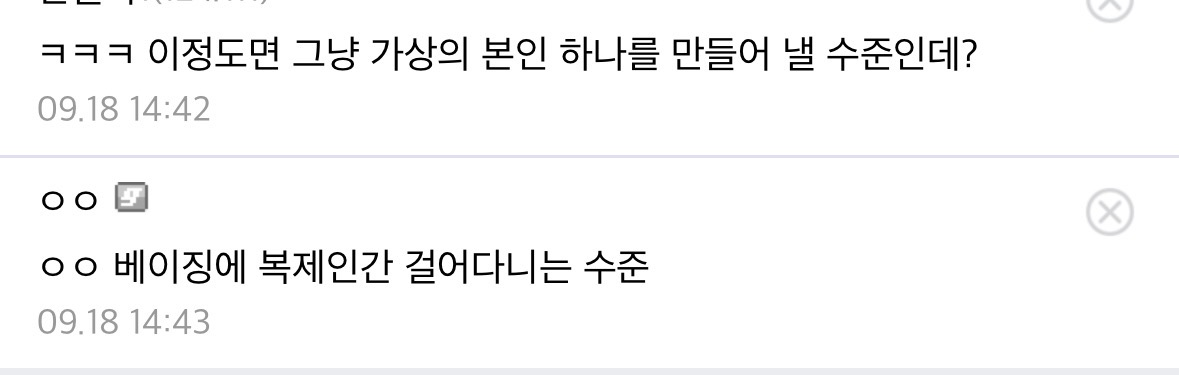 업로드 이미지