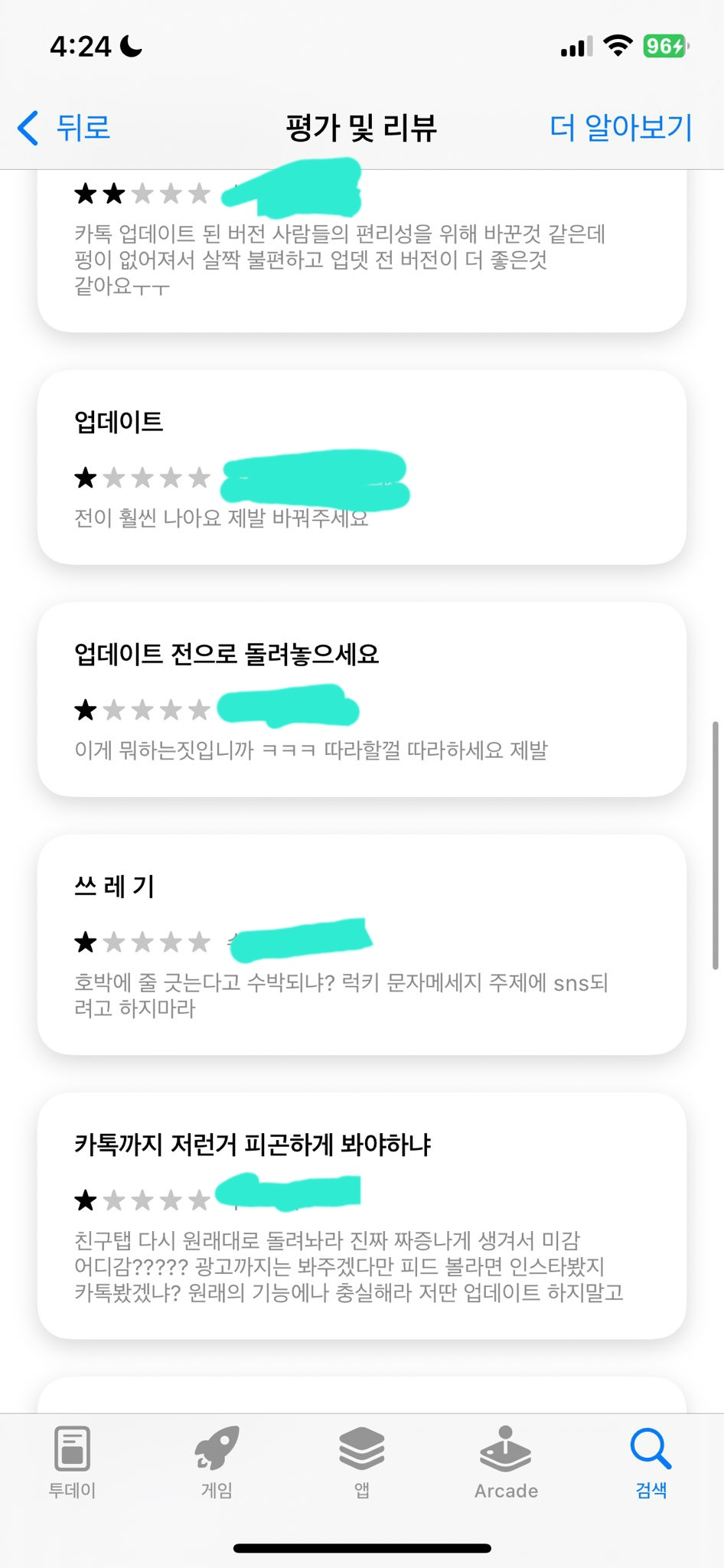 업로드 이미지