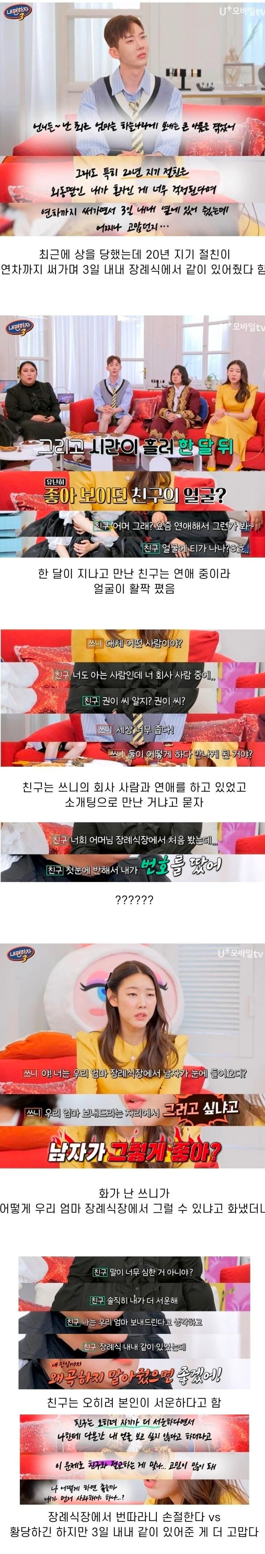 업로드 이미지