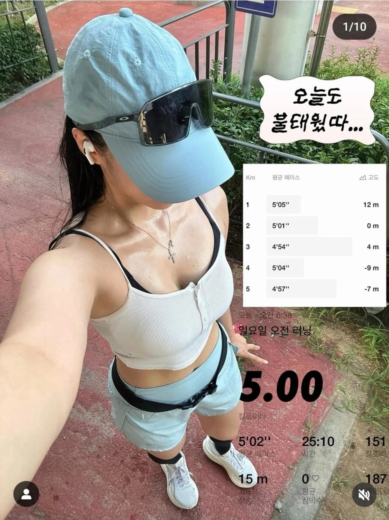 업로드 이미지