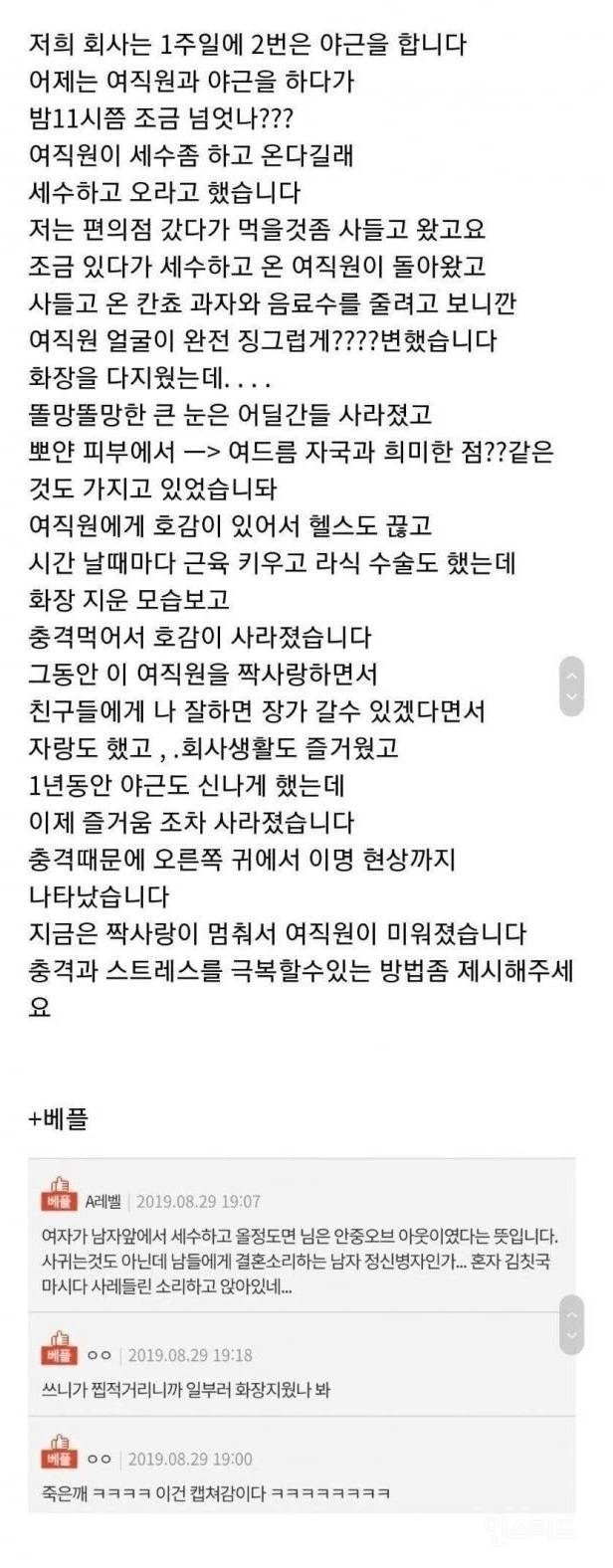 업로드 이미지
