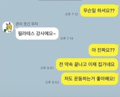 업로드 이미지