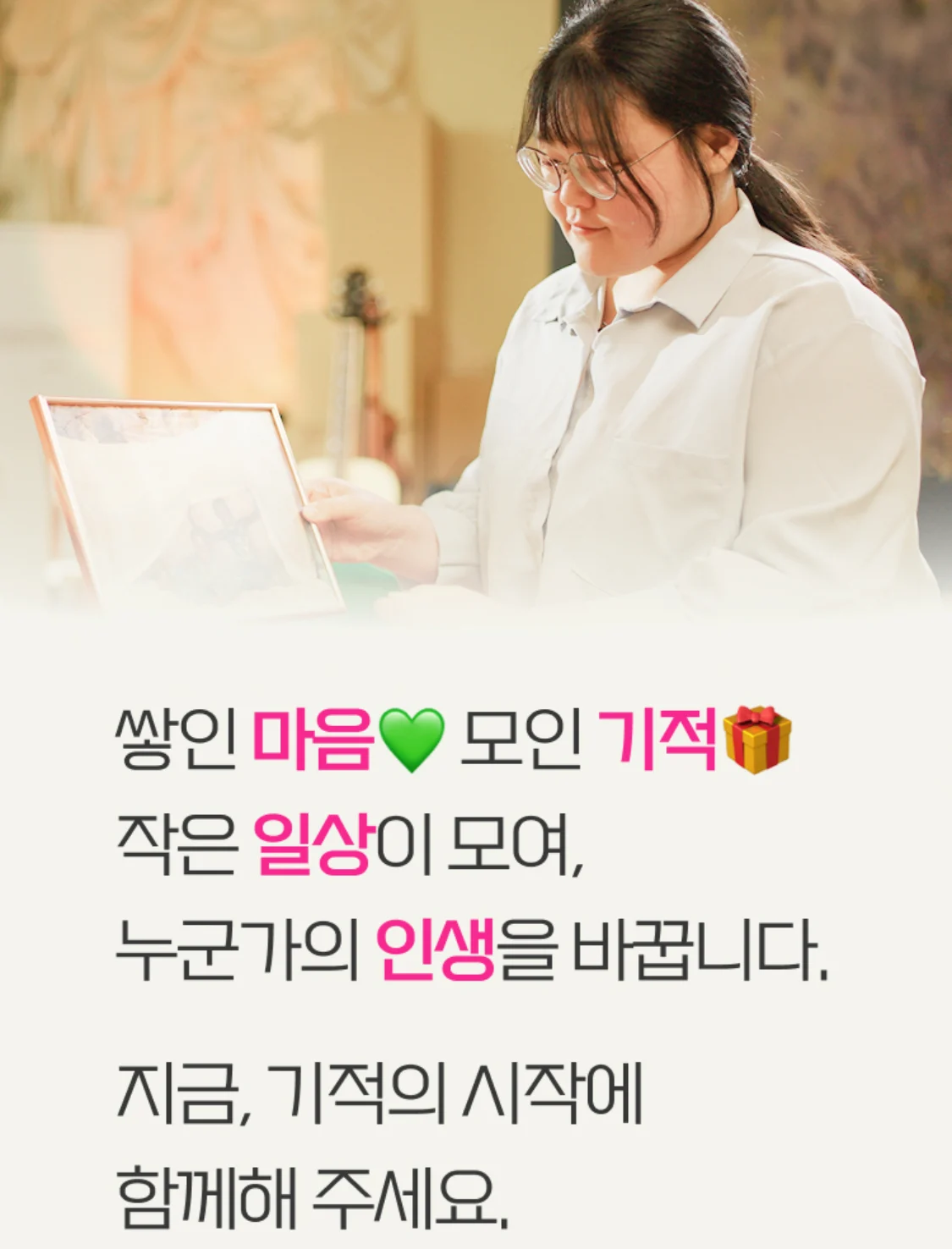 업로드 이미지