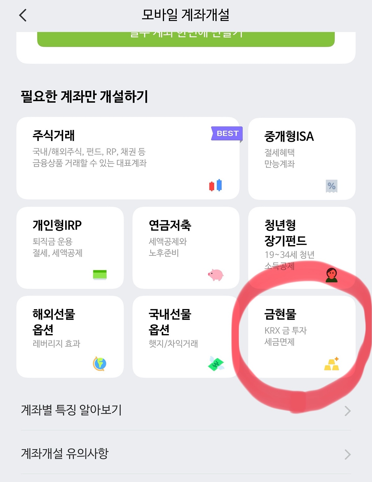 업로드 이미지