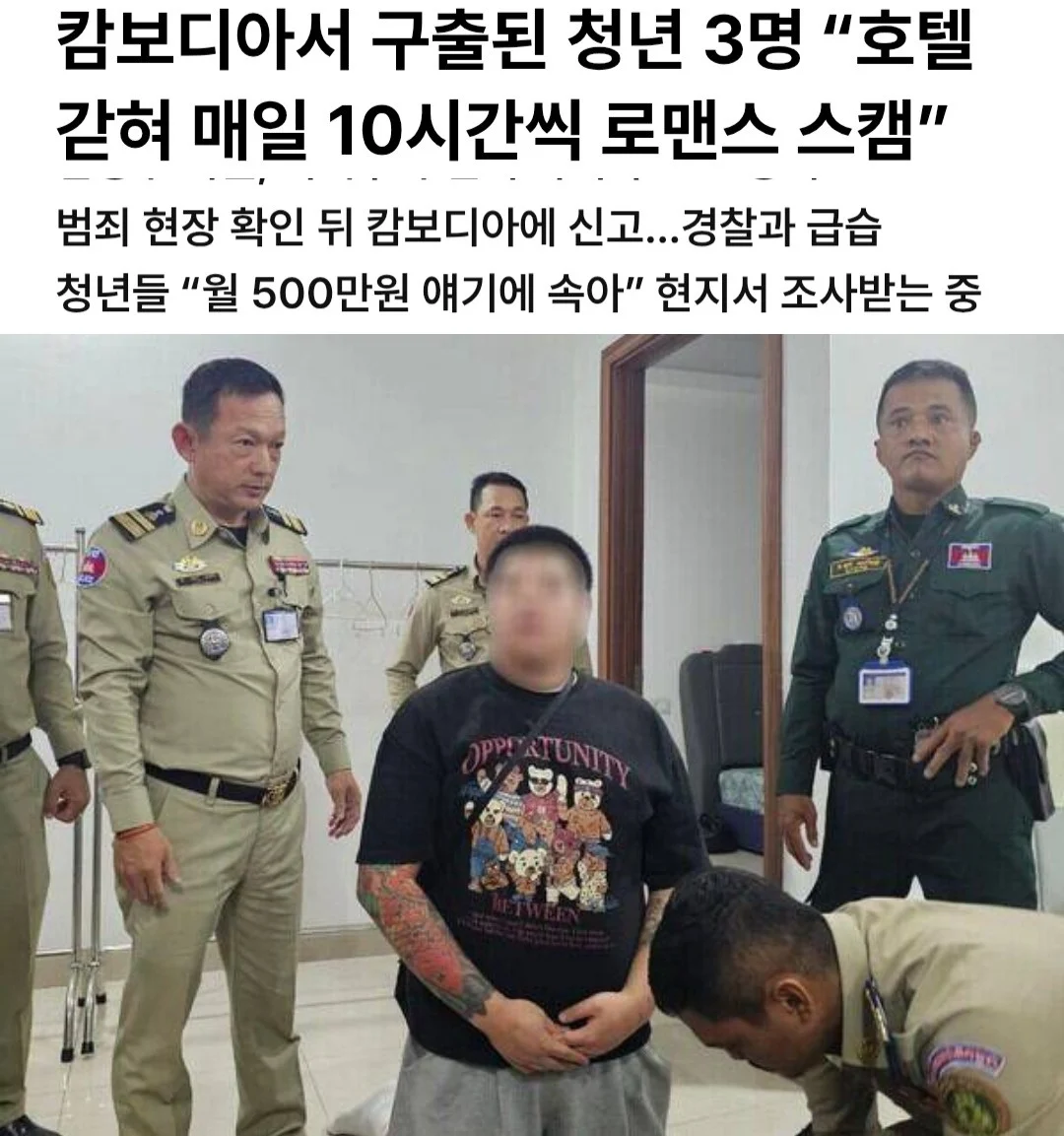업로드 이미지
