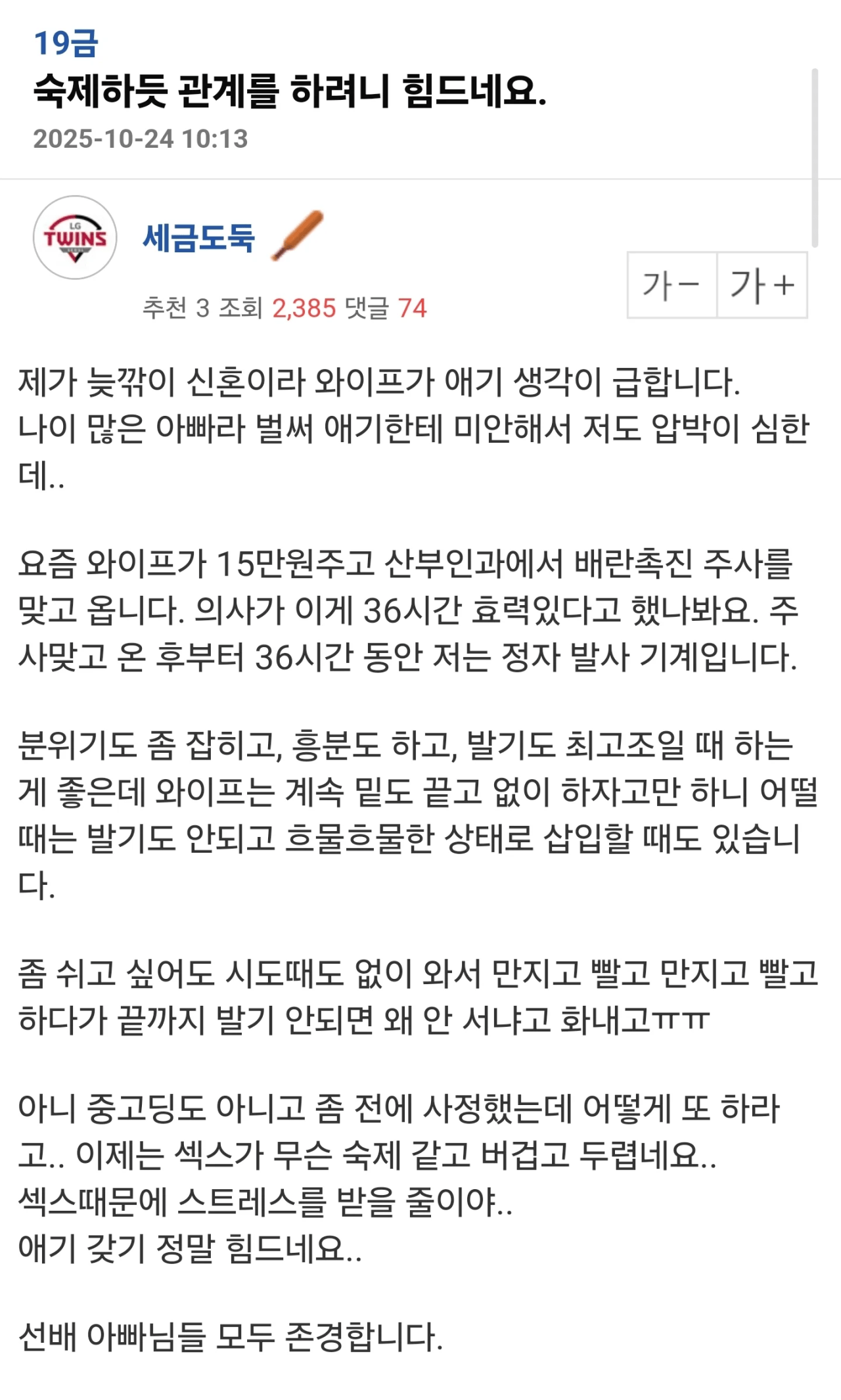 업로드 이미지