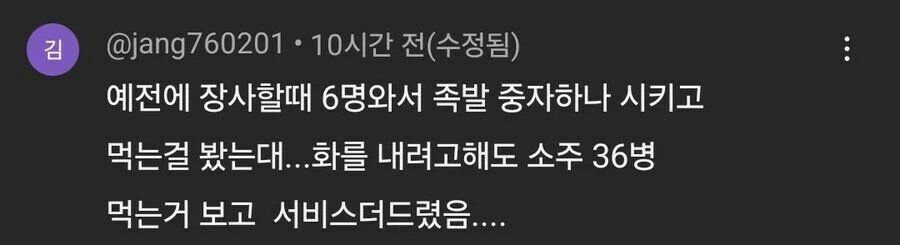 업로드 이미지
