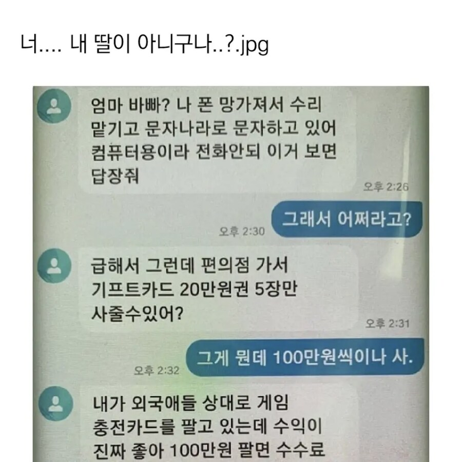 업로드 이미지