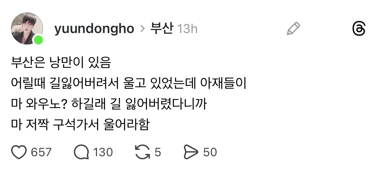 업로드 이미지