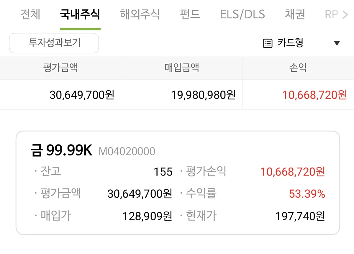업로드 이미지