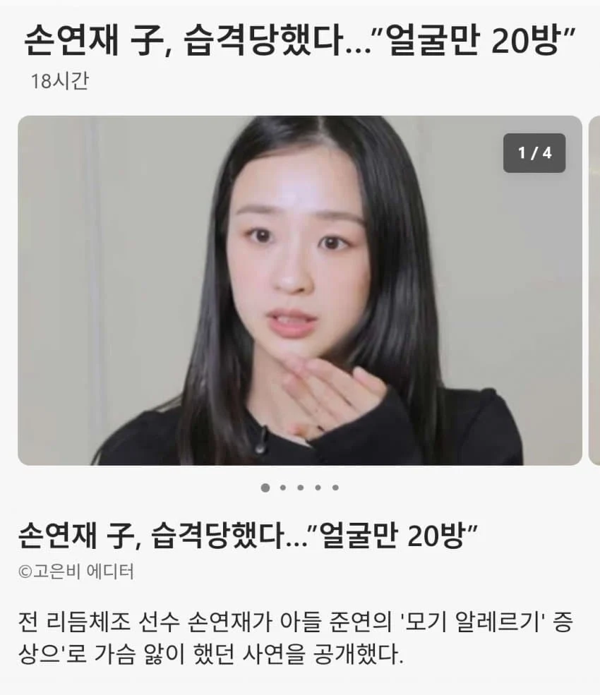 업로드 이미지